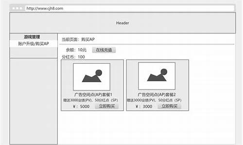 购买app提供源码和不提供源码_购买app提供源码和不提供源码的区别