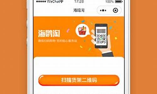 购物源码下载_购物源码下载app