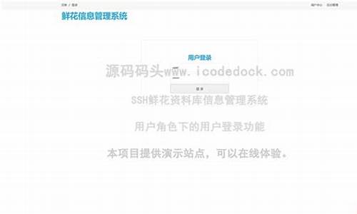 资料库管理源码_资料库管理源码是什么