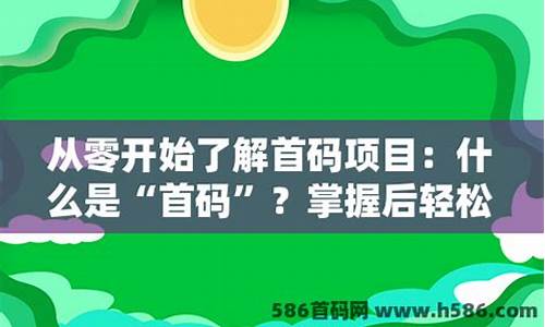 资源码项目_资源码是什么意思