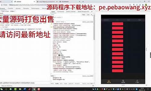 赌博程序源码_赌博程序源码是程序程序什么