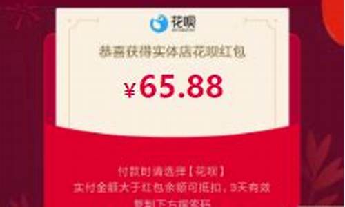 赏金跳转源码_赏金跳转源码是什么