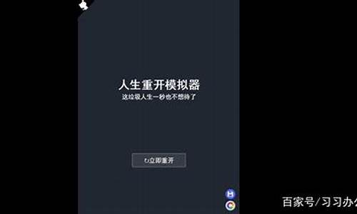 超级无聊的源码软件_超级无聊的源码软件下载