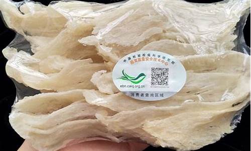 越南溯源码燕窝供应商名单