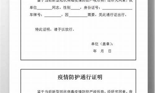 趣模板源码网_趣扑源码网