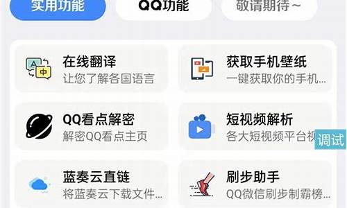 趣盒之上源码库源码_趣盒是什么