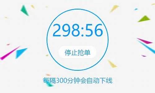 跑分源码1002跑分源码