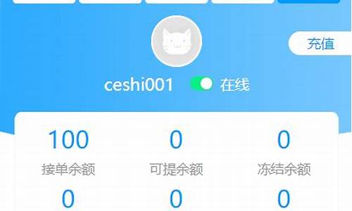 跑分源码怎么搭建