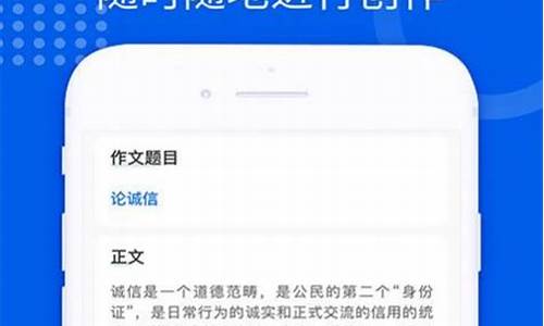 软件APP下载源码_软件app下载源码是什么