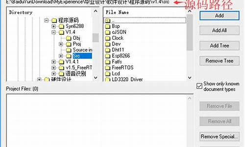 软件下载链接源码_软件下载链接源码是什么