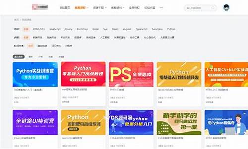 软件付费下载站源码_软件付费下载站源码安全吗