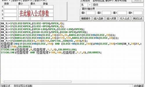 软件导入源码_软件导入源码怎么弄