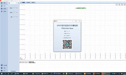 软件源码基线_软件源码基线是什么