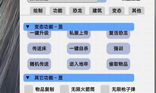 辅助ui源码_辅助源码分享