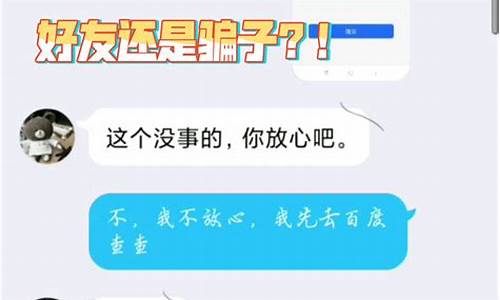 辅助验证扫码盗号源码_辅助验证扫码盗号源码是真的吗