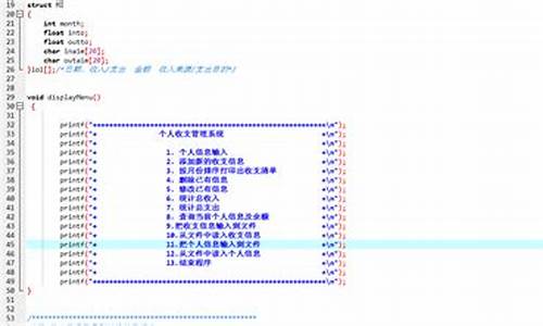 输出源码有哪几类_输出源码有哪几类类型