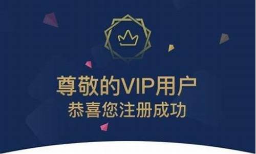 达令家邀请码源码_达令家app邀请码