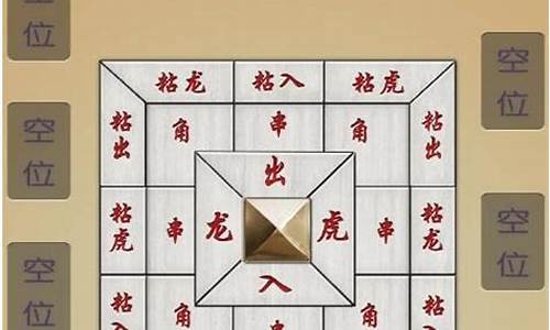 运棋牌源码_真正能运营棋牌源码