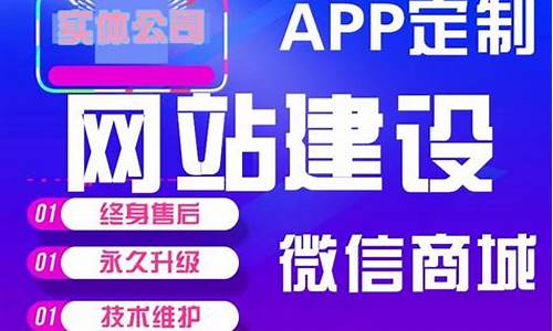 返利淘客网站源码_返利淘客网站源码是什么