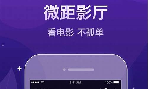 连麦看片源码_连麦看片源码是什么