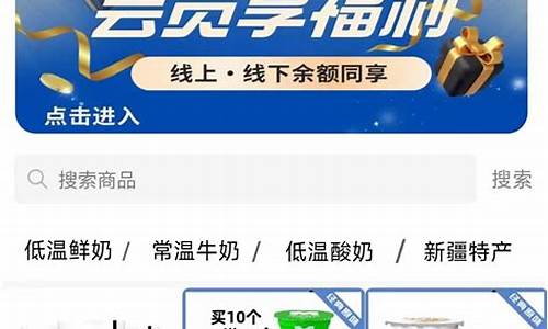 遂宁商城源码_遂宁商场