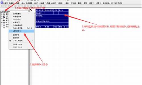 道具窗口源码_道具窗口源码是什么