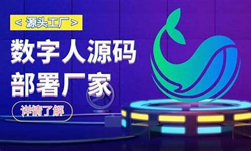 部署软件一定要源码吗_部署软件一定要源码吗为什么