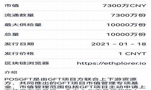 金巨鲲源码_金巨鲲3.0