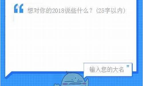 钉钉语录生成器源码_钉钉语录生成器源码怎么用