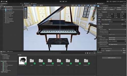钢琴unity游戏源码_unity 钢琴