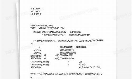 锁定公式源码_锁定公式源码是什么