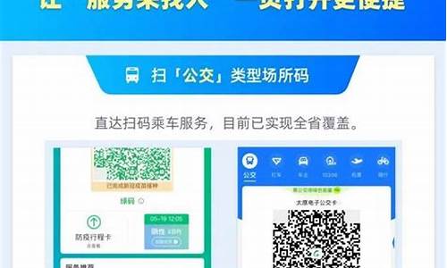 长治溯源码_长治市溯源手工艺品有限公司