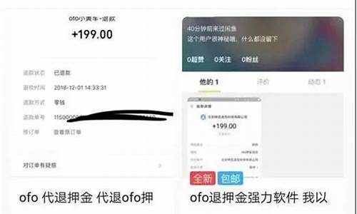 闲鱼怎么卖源码_闲鱼怎么卖源码商品