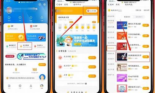 阅读新闻送金币源码_阅读新闻送金币源码是真的吗