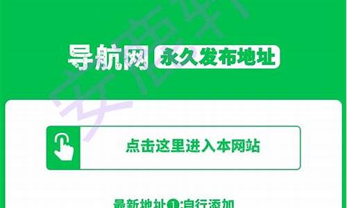 防失联网站源码_防失联网站源码下载