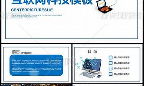 防欧模网素材下载源码_欧模网室外模型效果图