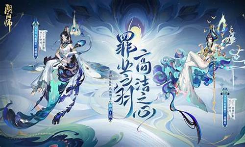 阴阳师lua脚本源码_阴阳师脚本代码