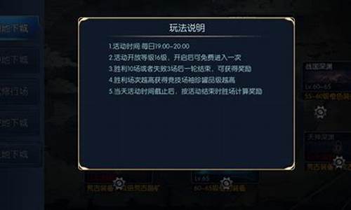 阿拉德源码怎么运行_阿拉德大陆源码