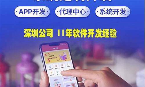 集油宝源码_集油宝app