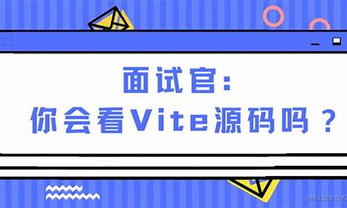 面试要给项目源码吗_面试要给项目源码吗怎么说