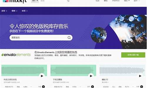 音乐外链php源码_音乐外链php源码是什么