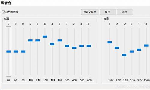 音效源码_音效助手源码