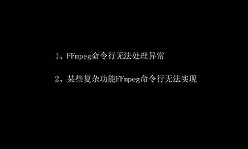 音视频软件源码_音视频开源