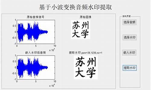 音频素材源码_音频素材源码下载