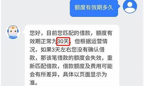 额度审核源码是什么_额度审核源码是什么意思