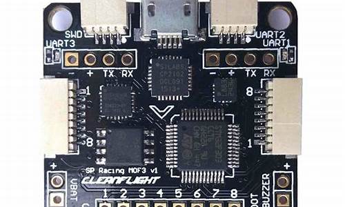 飞控F3源码_f3飞控说明书