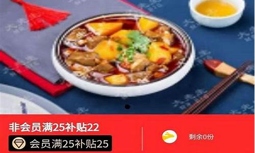 饭粒源码_饭粒是什么软件