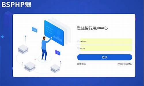 首页源码软件_首页源码软件下载