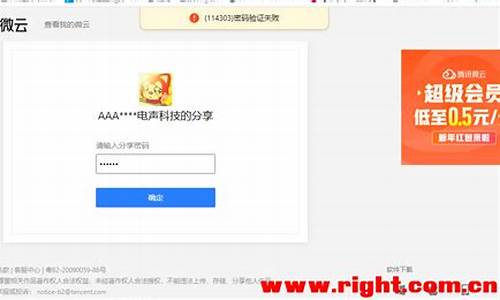 骆驼壳源码免费分享_骆驼壳app源码