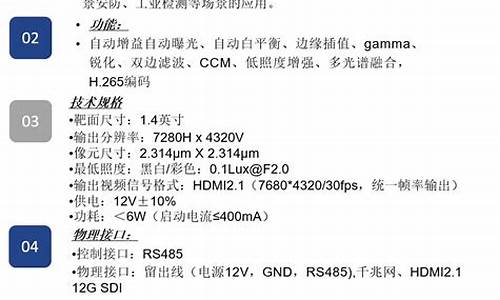 高清源码资源_高清源码资源下载网站